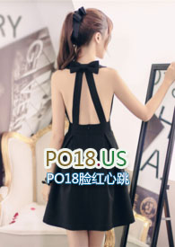 极度勾引amp;amp;1v1 h